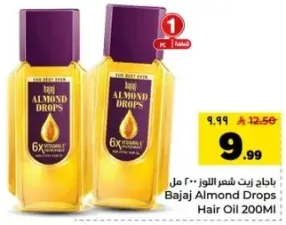 باجاج زيت شعر اللوز 200 مل