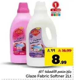 Glaze Fabric Softener 2L
