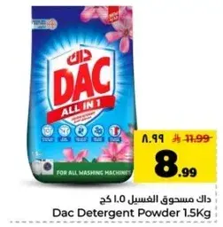 Dac Detergent Powder 1.5Kg