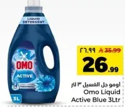 Omo Liquid Active Blue 3L