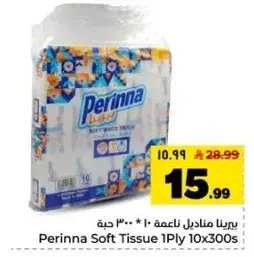 Perinna Soft Tissue 1Ply 10x300s
