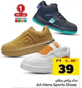AA Mens Sports Shoes