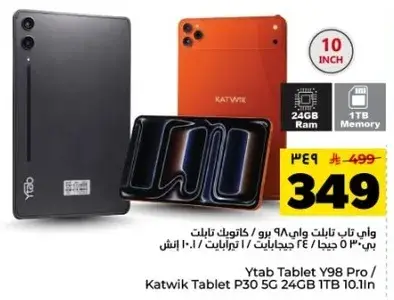 Ytab Tablet Y98 Pro / Katwik Tablet P30 5G 24GB 1TB 10.1 inch