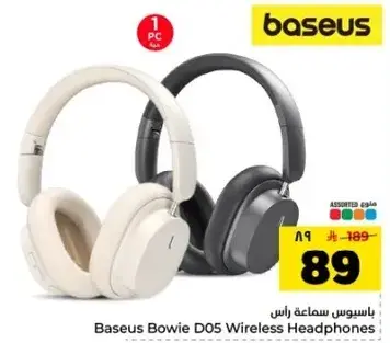 Baseus Bowie D05 Wireless Headphones, Assorted Colors