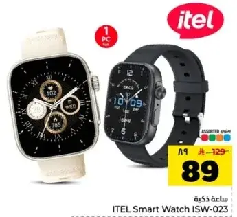ITEL Smart Watch ISW-023