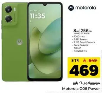 Motorola G06 Power with 8GB RAM and 256GB storage.
