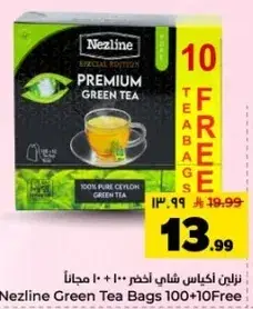 Nezline Green Tea Bags 100+10Free