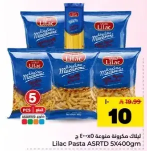 Lilac Pasta Assorted 5x400g