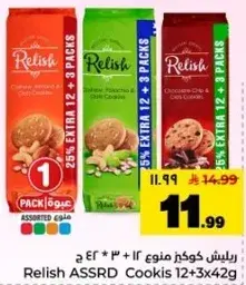 Relish Assorted Cookies 12+3 Packs