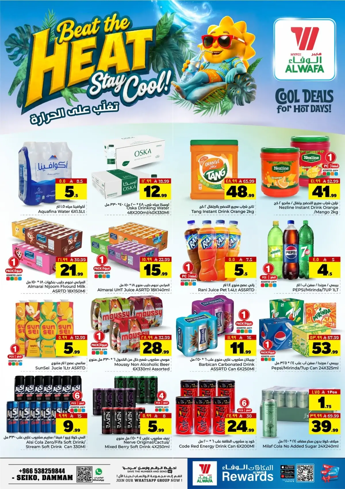 SAVE & FLY DEALS - Page 10