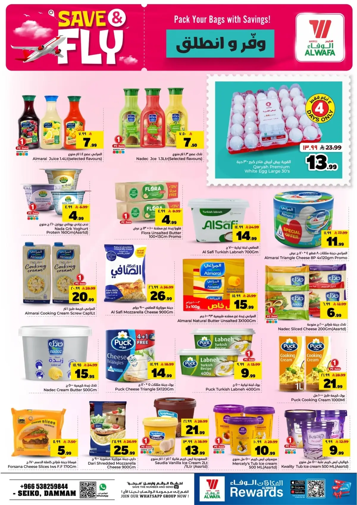 SAVE & FLY DEALS - Page 11