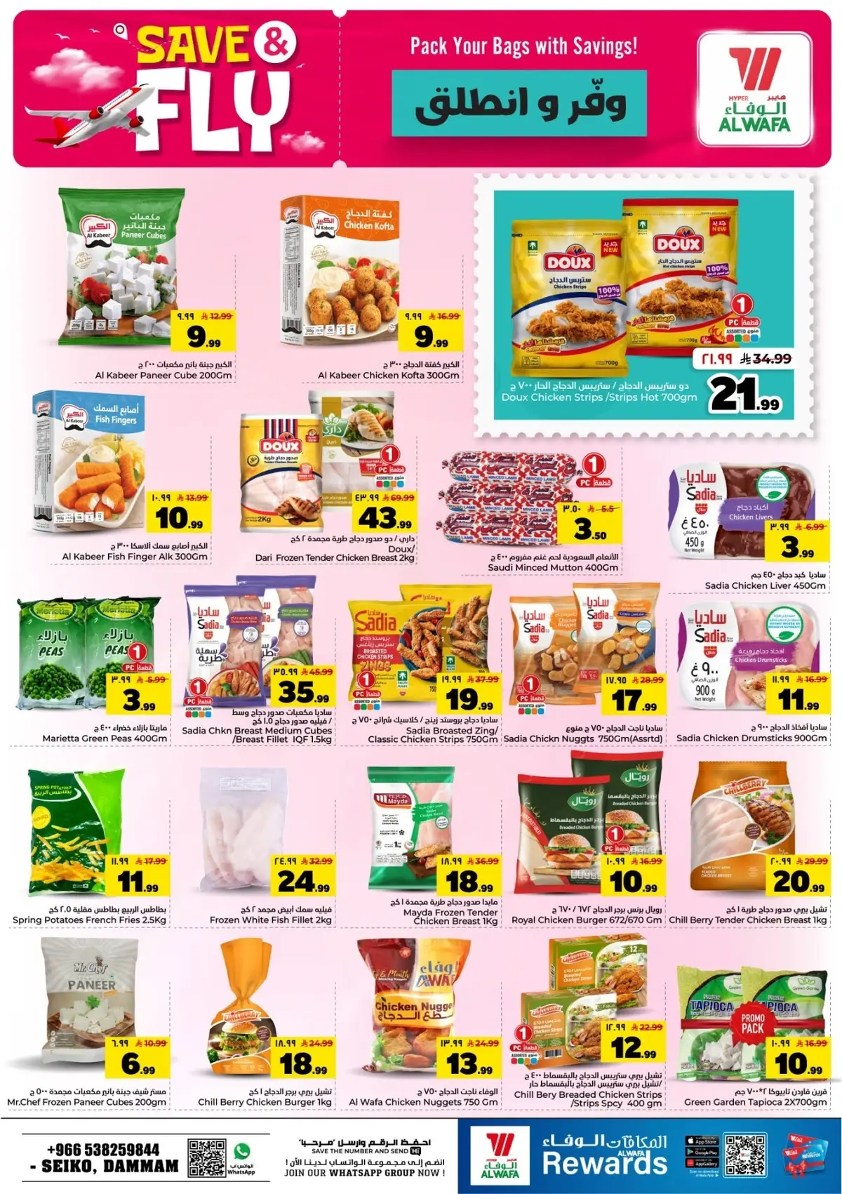 SAVE & FLY DEALS - Page 12