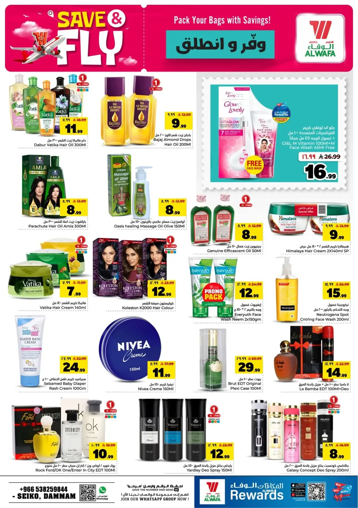 SAVE & FLY DEALS - Page 15