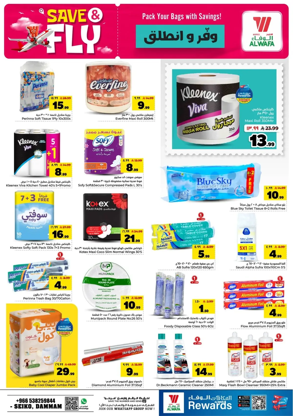 SAVE & FLY DEALS - Page 17