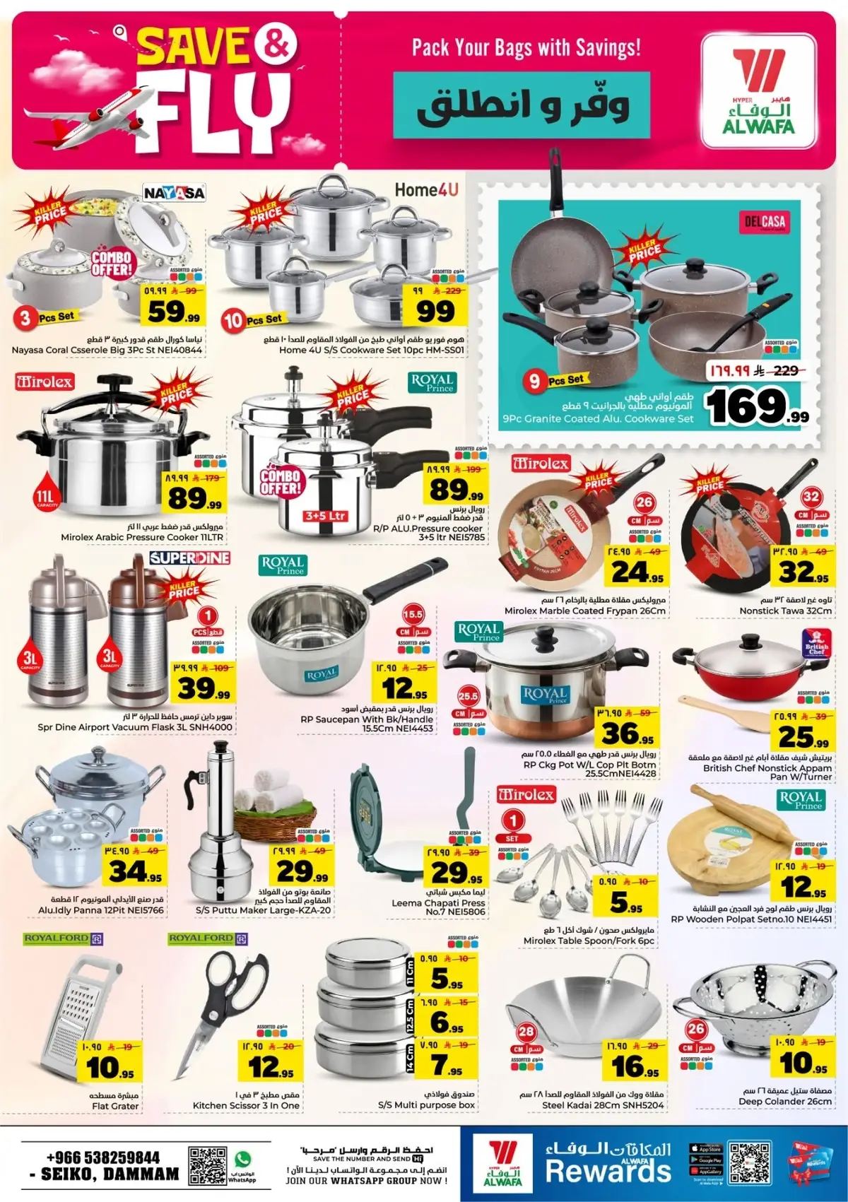 SAVE & FLY DEALS - Page 18