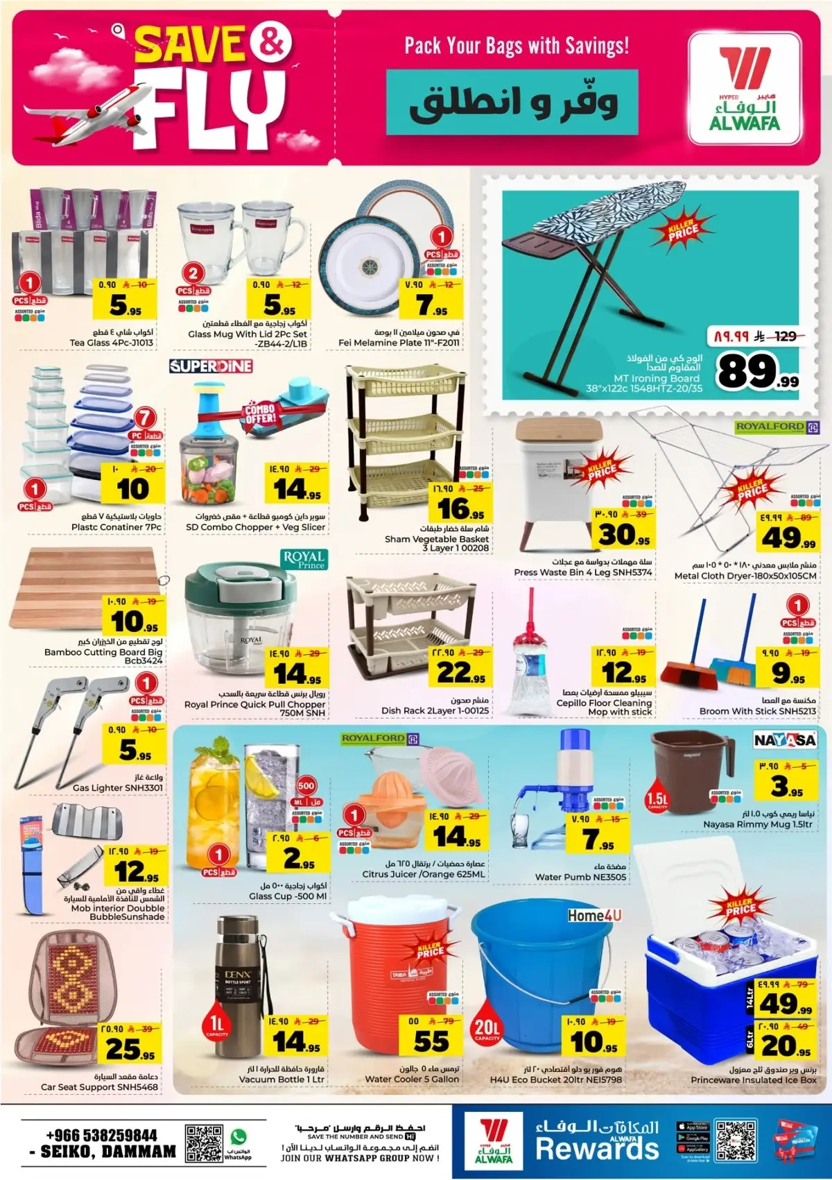 SAVE & FLY DEALS - Page 19