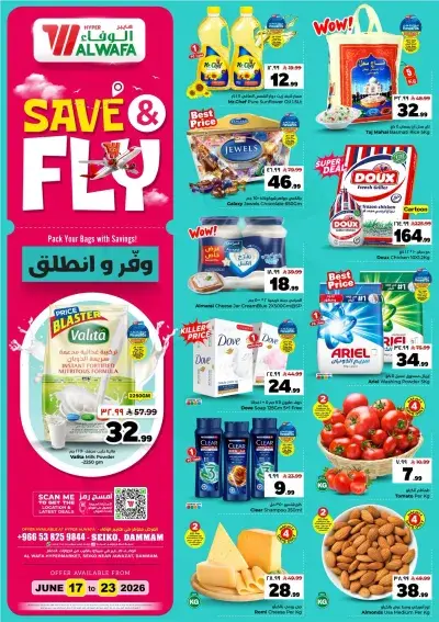 SAVE & FLY DEALS