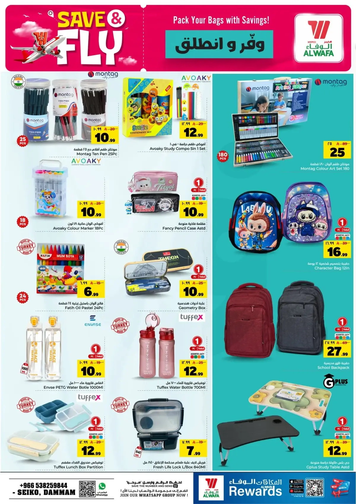 SAVE & FLY DEALS - Page 20