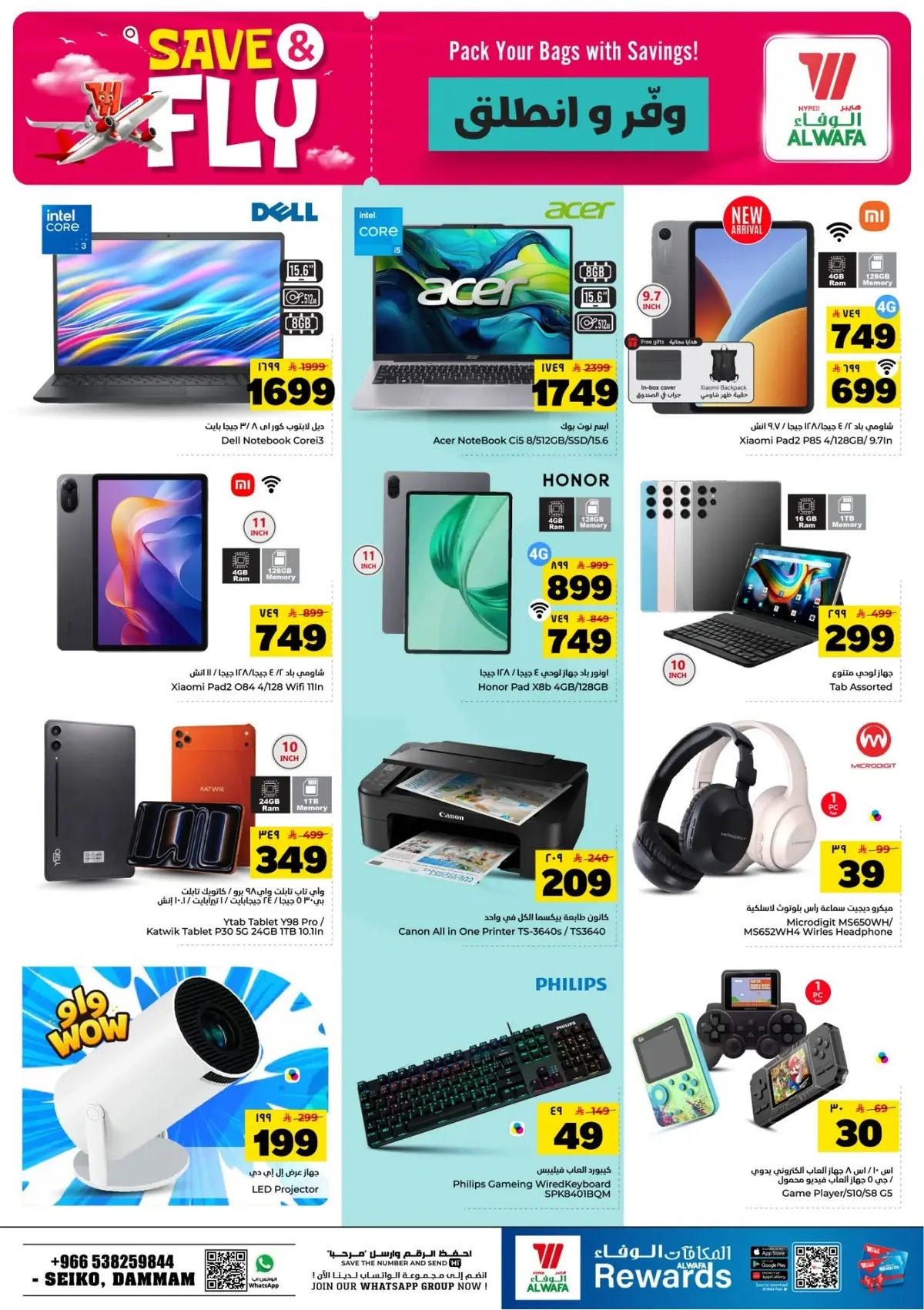 SAVE & FLY DEALS - Page 27