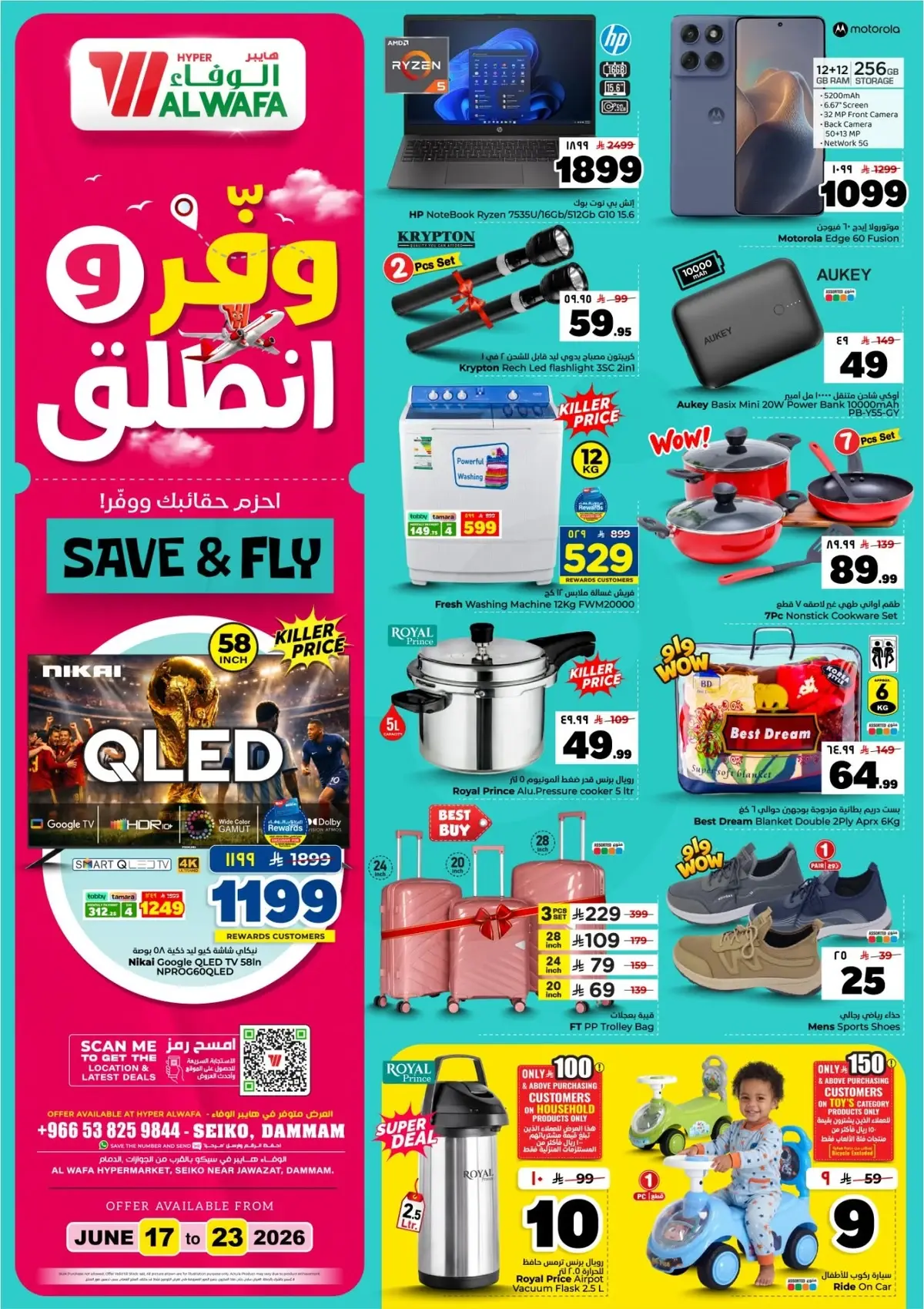 SAVE & FLY DEALS - Page 2