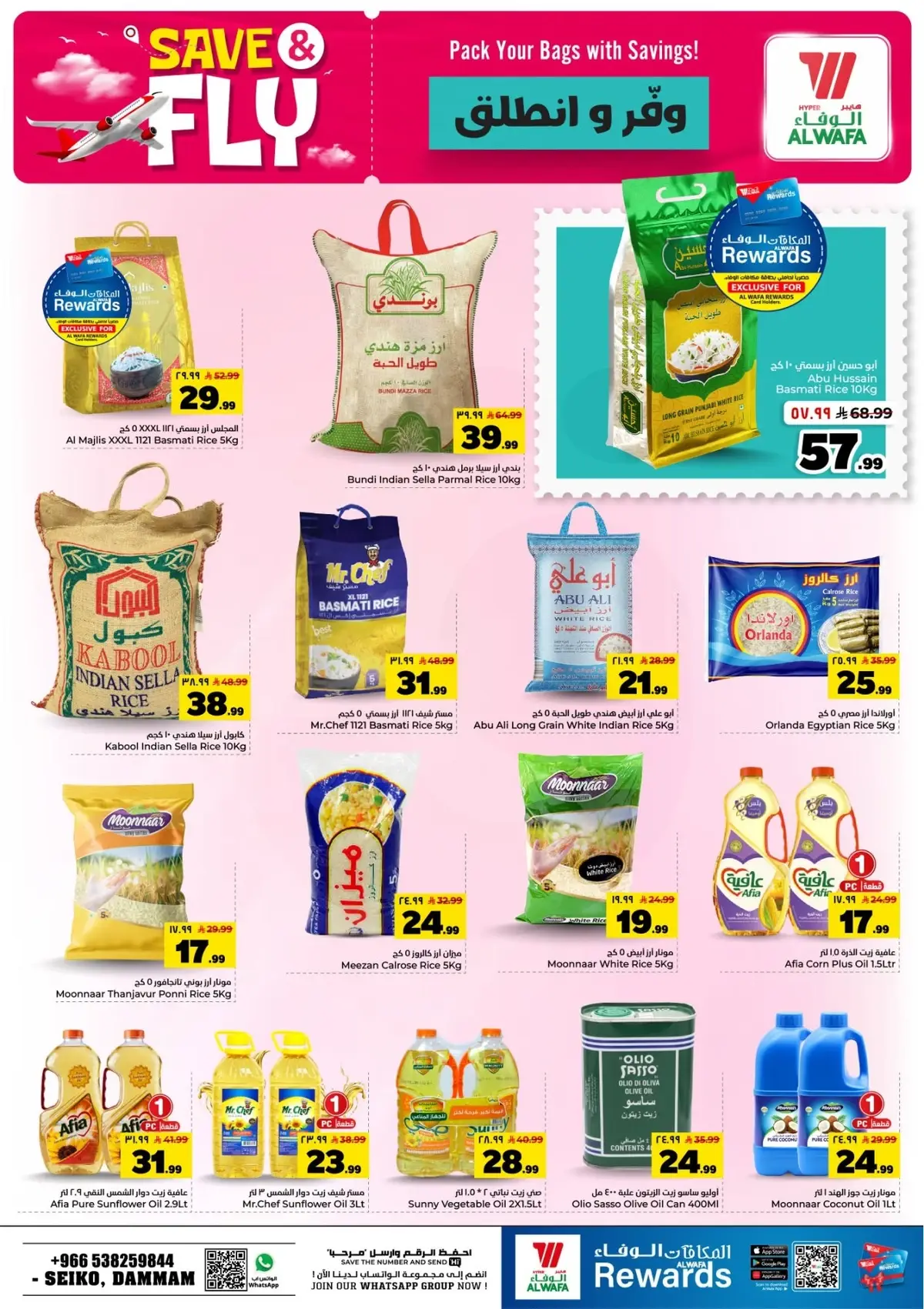 SAVE & FLY DEALS - Page 6