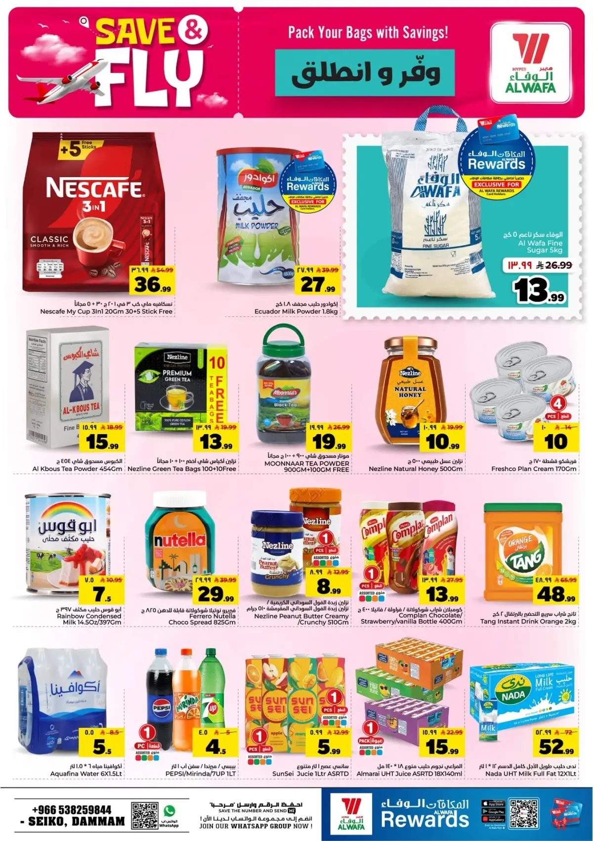 SAVE & FLY DEALS - Page 7