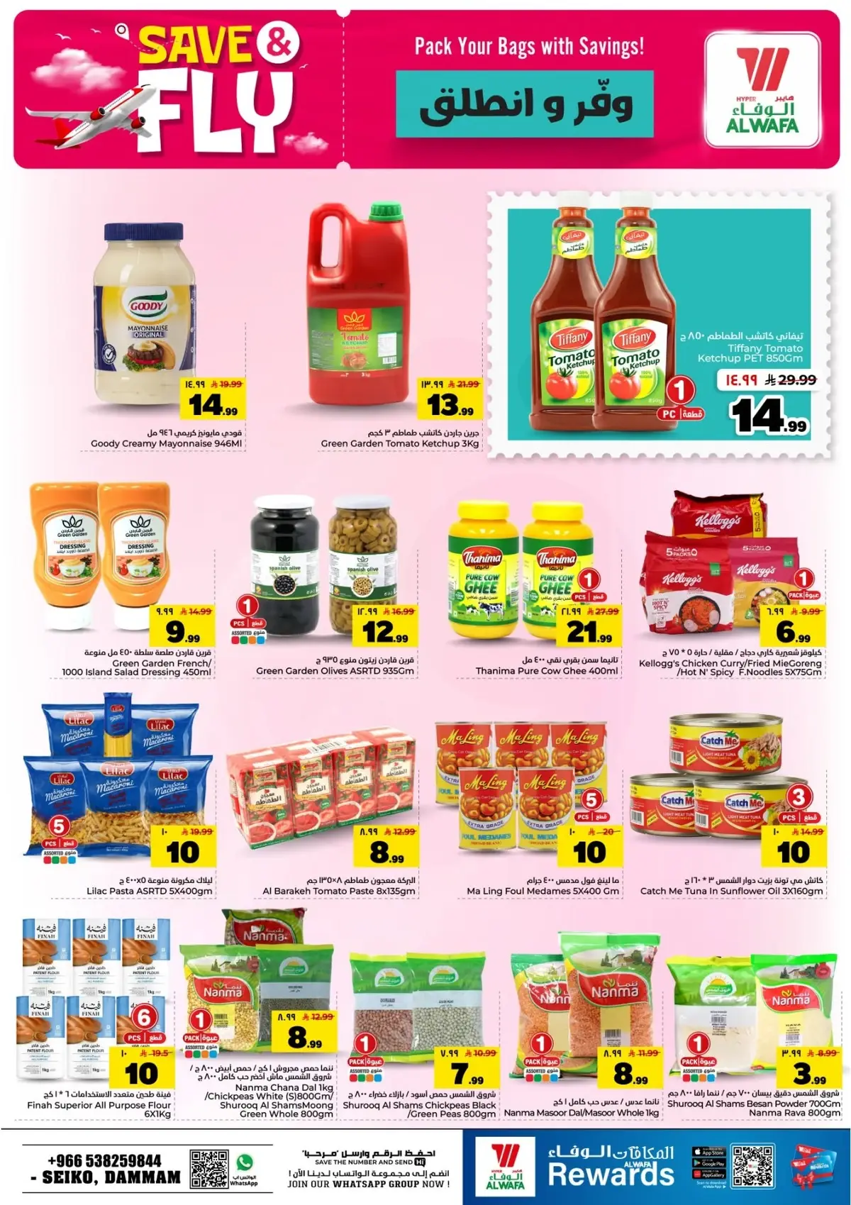 SAVE & FLY DEALS - Page 8