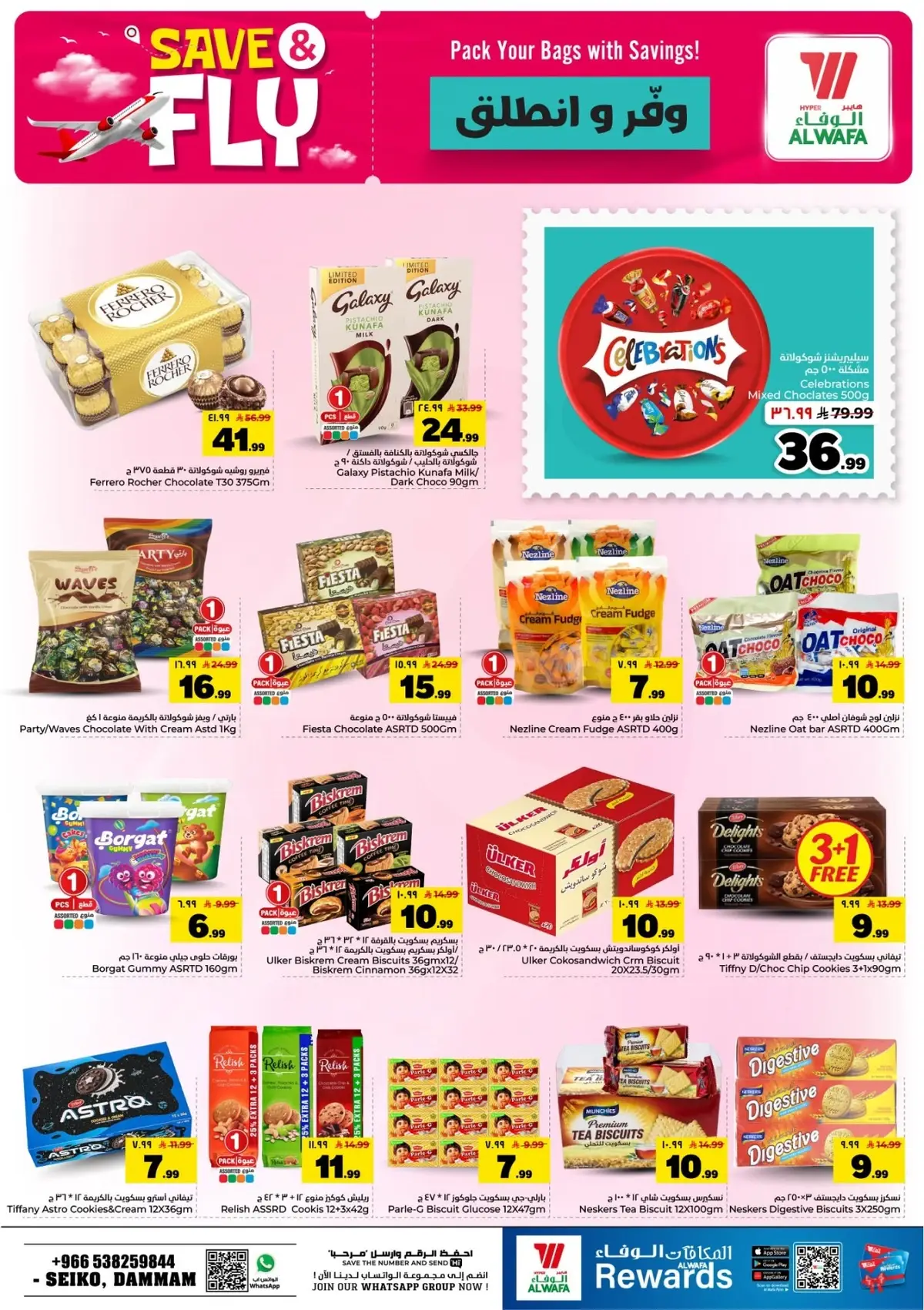 SAVE & FLY DEALS - Page 9