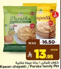 Kawan Chapatti / Parata Family Pkt
