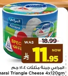 Almarai Triangle Cheese 4x120Gm