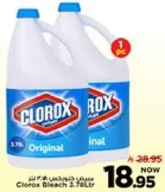 Clorox Bleach 3.78L