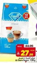 Al Osra Sugar 10Kg
