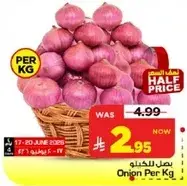 Onion Per Kg