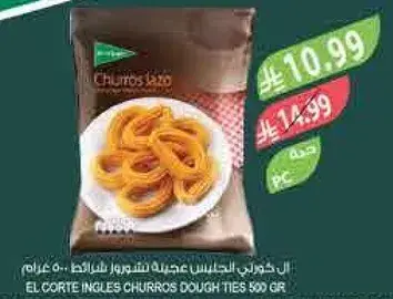 EL CORTE INGLES Churros Dough Ties 500 gm
