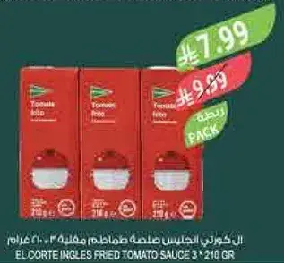 EL CORTE INGLES FRIED TOMATO SAUCE 3 X 210 GR
