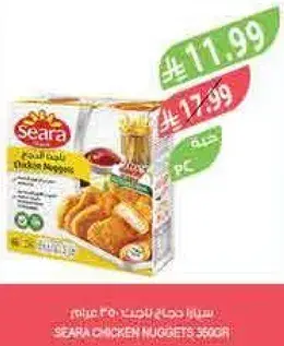 Seara Chicken Nuggets 350g