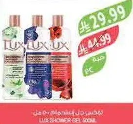 Lux shower gel 500ml