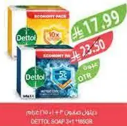 DETTOL SOAP 3*115GR
