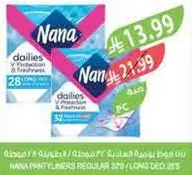 Nana pantyliners regular, 32s.