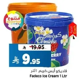 Fadeco Ice Cream 1 Ltr