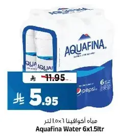 مياه اكوافينا 6 × 1.5 لتر