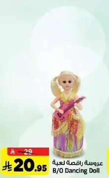 B/O Dancing Doll
