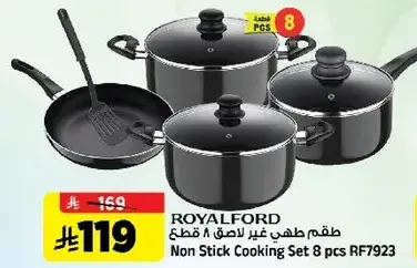 Non Stick Cooking Set 8 pcs