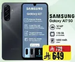 سامسونج جالاكسي A17 5G بكاميرا 50 ميجابكسل وذاكره 128 جيجابايت.