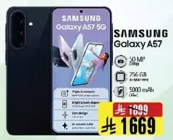 سامسونج جالاكسي A57 5G بكاميرا 40 ميجابكسل وذاكره 756 جيجابايت.