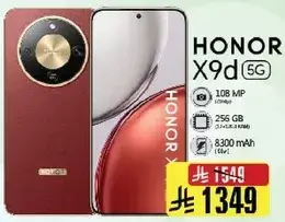 هونر X9d 5G بكاميرا 108 ميجابكسل وبطاريه 8300 مللي امبير.