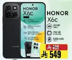 هونر X6c بكاميرا 50 ميجابكسل وبطاريه 5300 مللي امبير.