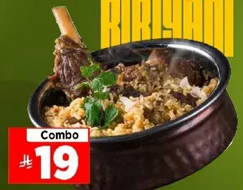 برياني كومبو
