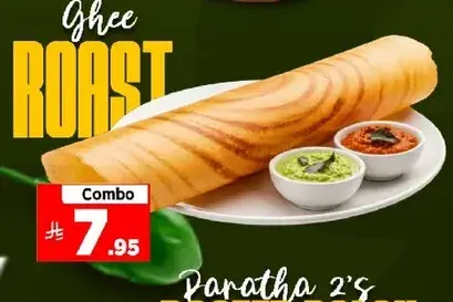 باراثا مشويه بالسمن 2 قطع