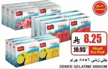 Zidnee Gelatine 6x85 GM